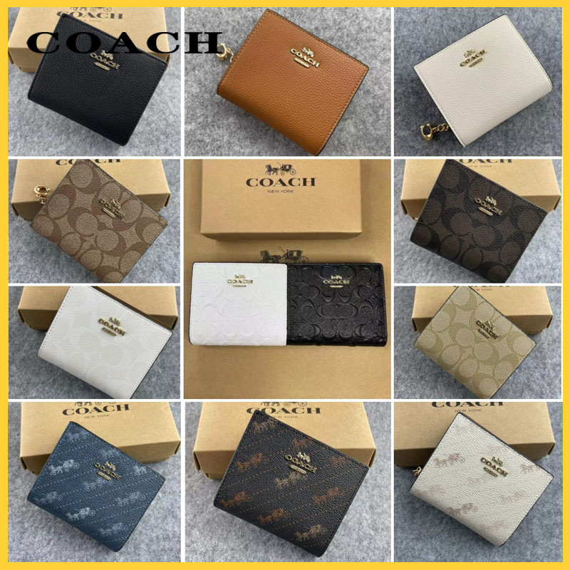 Women's classic folding wallet exquisite fashion coin purse short wallet C7353 C4104 C3309 C2862