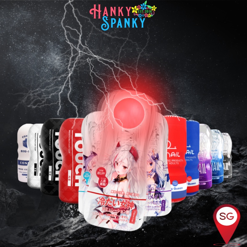 Order > $30 Get 1 Free Lube, Snail Masturbator, Adult Male Sex Toys